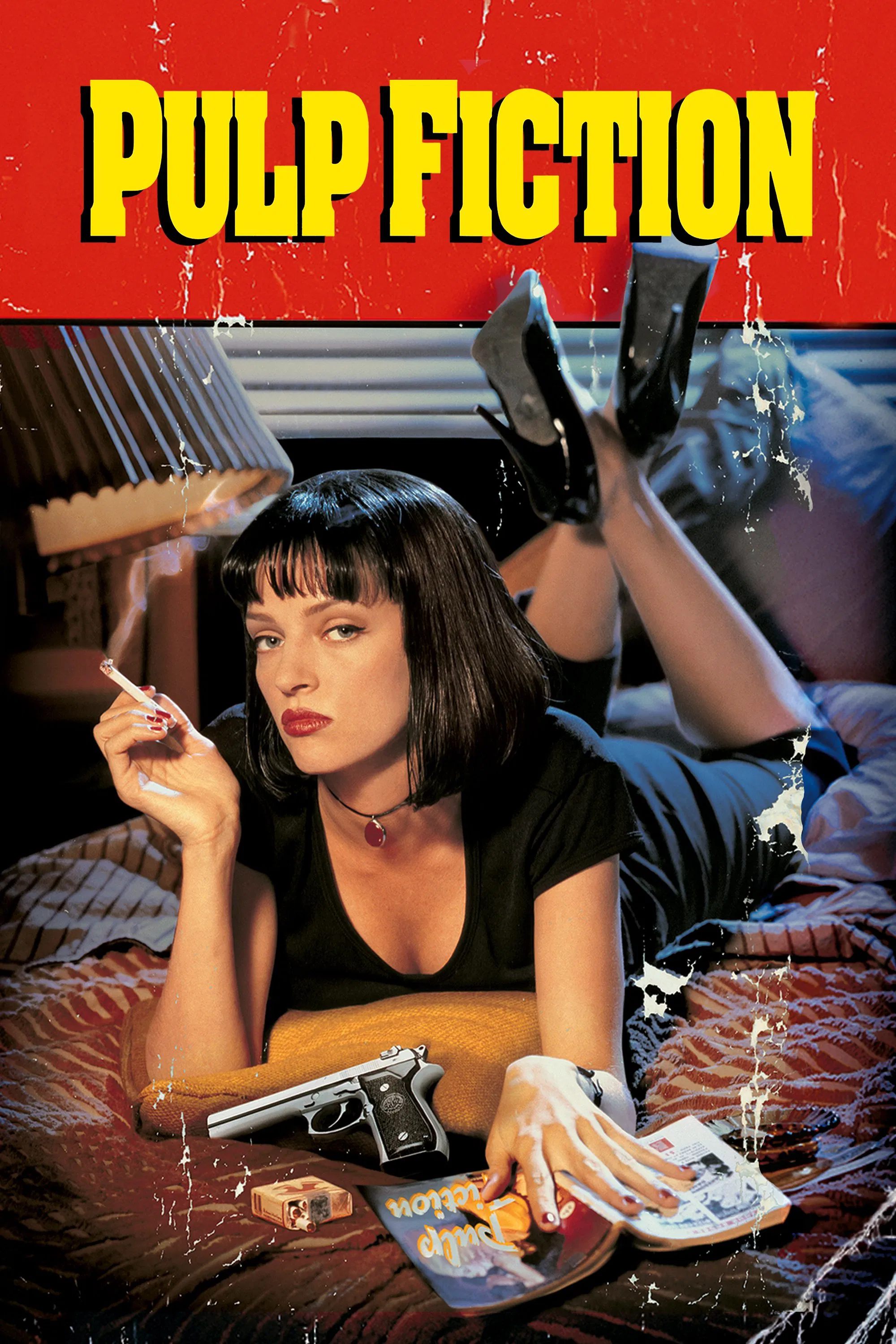 Pump Fiction